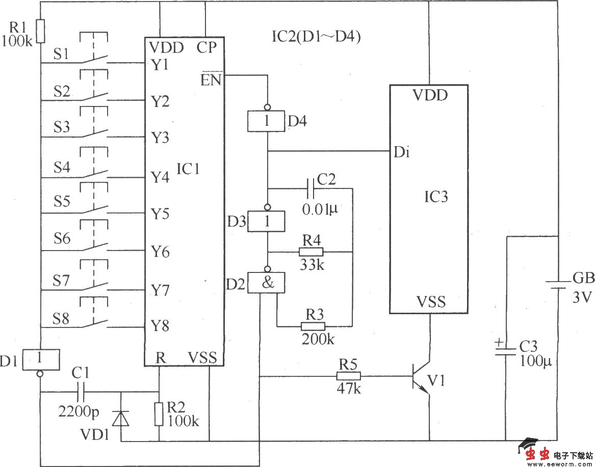无线遥控开关电路(七)