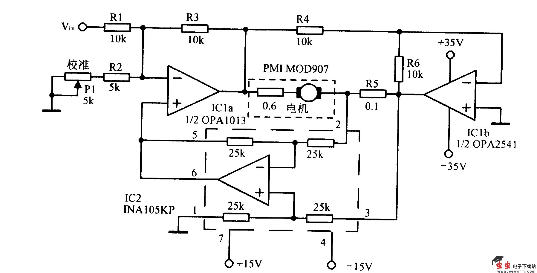直流电机调速用桥式功放电路