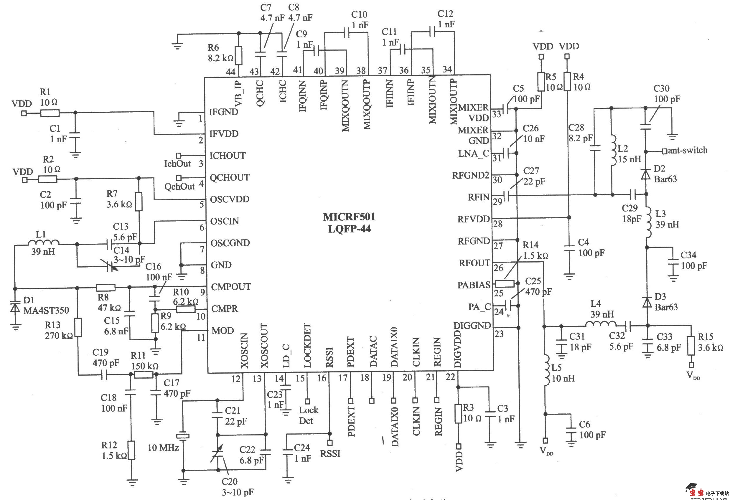 MICRF501 300～500 MHz收发器