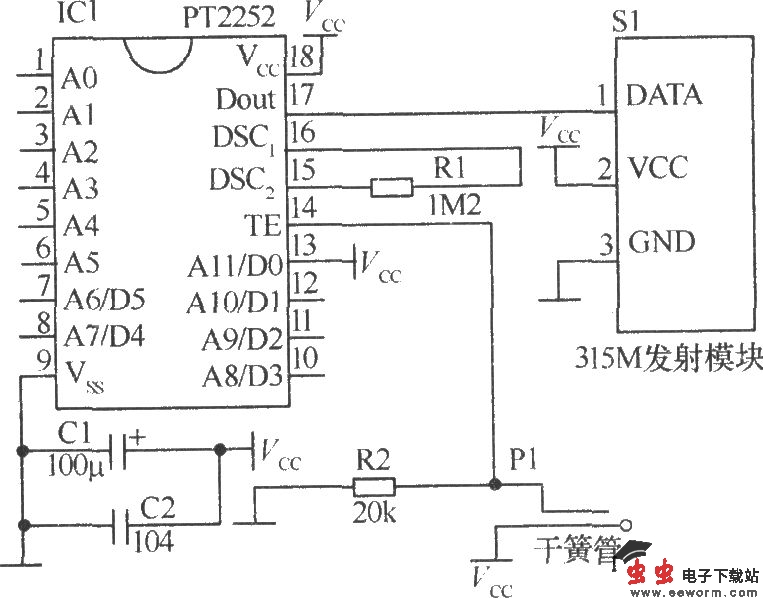 带多个检测头的无线报警器电路