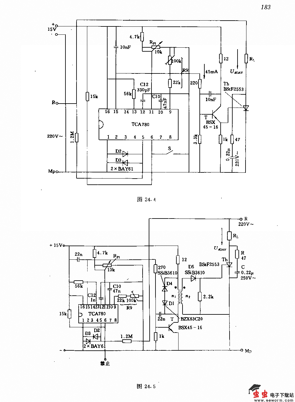 采用集成触发器和变压器隔离的晶闸管电路