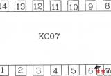 可控硅移相触发器KC001应用电路图电路图