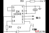 ZN1034E长延时控制集成电路典型应用电路电路图