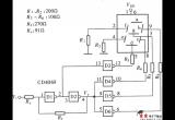 用门电路组成的文字显示型逻辑笔之三(CD4069)电路图