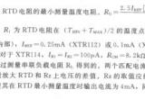 XTR112/114基本两线RTD温度测量电路电路图