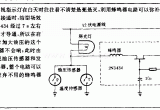 峰鸡器替代图光灯的电路电路图