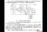 竞赛用60秒声光数字计时器电路电路图