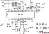可控硅移相触发器KC10应用电路图电路图