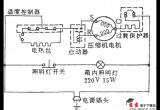 长城牌BCD-170、BCD-185电冰箱电路图电路图