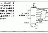 液晶显示用的CMos驱动电路电路图
