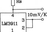 由LM3911单片温度控制集成电路构成单电源测温电路电路图