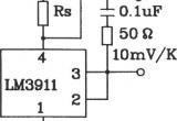 由LM3911单片温度控制集成电路构成电容性负载测温电路电路图