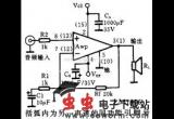 功率放大电路电路图