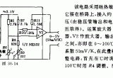 采用硅热敏元件的温度测量电路电路图