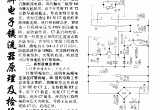 四通牌电子镇流器原理及检修电路图