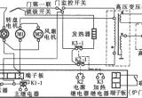 LG电脑式烧烤微波炉电路电路图