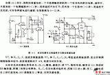 收音机兼作无线遥控开关附加装置电路电路图