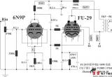 FU29并联单端30W功放电路图电路图