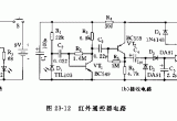 红外遥控器电路电路图