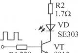 单只红外发光二极管的驱动电路电路图