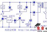 双表控制的可控硅定时器电路(三)电路图