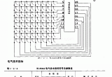 DIJ50462(电视机)红外线遥控发射电路电路图