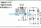 1.2 kw单结晶体管三端双向可控硅电路电路图
