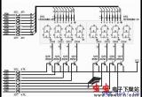 数码管动态扫描电路电路图