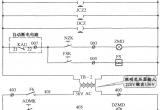 沈阳三洋交流双速电梯控制柜电路图