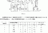 直读式LC测量仪电路电路图
