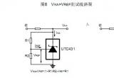 UTC431测试线路图电路图
