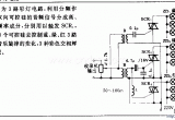 三路分频彩灯电路电路图