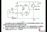 1kHs一1M髓z的正弦振荡器电路电路图
