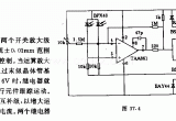 采用差分光敏二极管的跟踪控制电路电路图