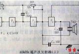 超声波发射/接收电路电路图