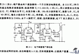 用555组成电子蜂蜜增产器电路电路图