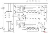 双五挡电子开关控制器(CD4015、NE555)电路图
