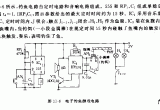 电子钓鱼游戏电路电路图