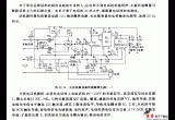 电话机附加振铃提醒器电路电路图