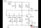 RC相移式振荡器电路图