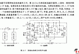 同线电话机互叫铃声电路电路图