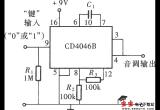 用CD4046组成的方波信号发生器电路电路图