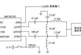 MICRFl03 ASK l GHz～800 MHz发射器电路图
