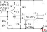 宽范围可控的压控振荡器(NE566V)电路图