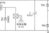 TX05D构成的家用自动水龙头电路图
