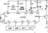 电风扇红外发射器(MT8803)电路图