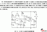 555和741运放好坏鉴别器电路电路图