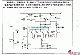 不致冷的检波放大电路电路图