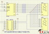LED-串行LED数码管动态扫描显示电路（共阴）电路图