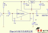 upc1651调频无线话筒电路图
